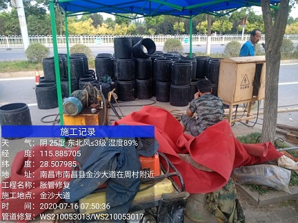 紫云管道短管置换-管道顶管-炜誉市政