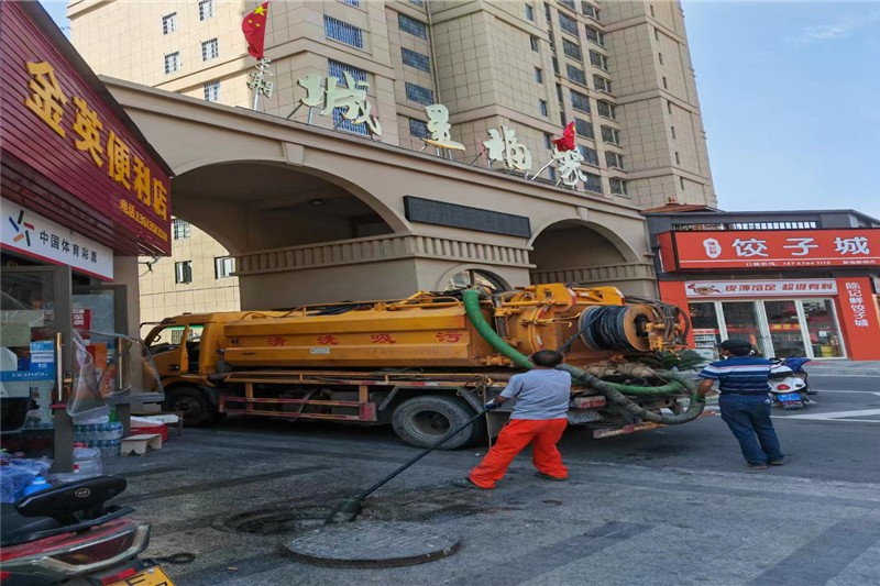 紫云管道清淤的危害性?炜誉市政工程有限公司