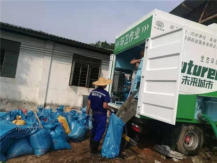 紫云工业污泥压干处理