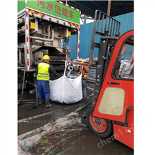 紫云淤泥固化分离服务